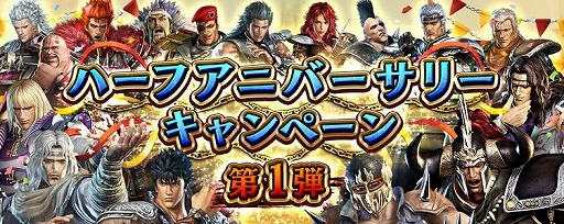 ���������꡼ No.005�Υ���ͥ������ / �ֿ�������̵�СפΥϡ��ե��˥С����꡼�����ڡ�����1�Ƥ���������