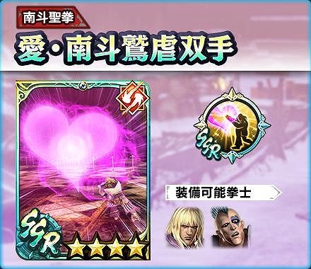 ���������꡼ No.008�Υ���ͥ������ / �ֿ�������̵�СפΥϡ��ե��˥С����꡼�����ڡ�����1�Ƥ���������