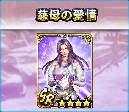 ���������꡼ No.016�Υ���ͥ������ / �ֿ�������̵�СפΥϡ��ե��˥С����꡼�����ڡ�����1�Ƥ���������