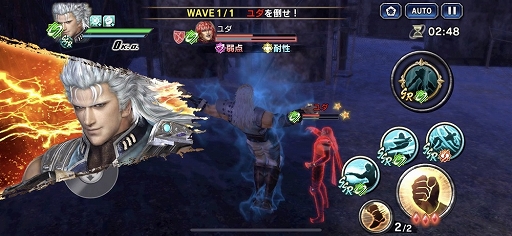 画像ギャラリー No.001のサムネイル画像 / 「真・北斗無双」世紀末フォトコンテストの結果が発表。受賞作品を公開中