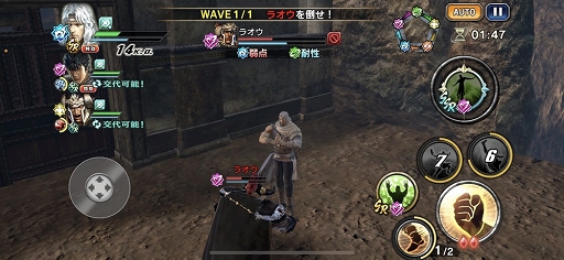 画像ギャラリー No.003のサムネイル画像 / 「真・北斗無双」世紀末フォトコンテストの結果が発表。受賞作品を公開中