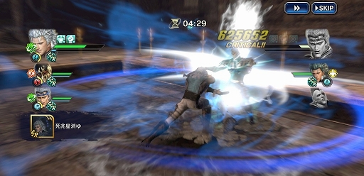 画像ギャラリー No.006のサムネイル画像 / 「真・北斗無双」世紀末フォトコンテストの結果が発表。受賞作品を公開中