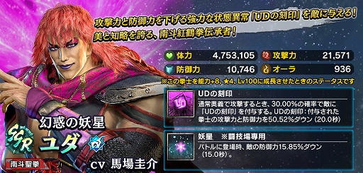 ���������꡼ No.004�Υ���ͥ������ / �ֿ�������̵�Сס���Ʈ�ԡȥ���ξϡɤ����š����ͷ��θ���Ʈ�����Ⳬ��