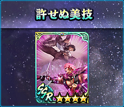 ���������꡼ No.006�Υ���ͥ������ / �ֿ�������̵�Сס���Ʈ�ԡȥ���ξϡɤ����š����ͷ��θ���Ʈ�����Ⳬ��