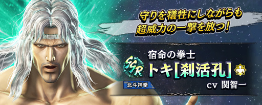 ���������꡼ No.003�Υ���ͥ������ /  �ֿ�������̵�Сפˡ� �ȥ�����蹦 ���ä��ä��� �ˡ� �� �� �о졣  ���ޡ������ڡ���Ʈ����� 2�Ⳬ����