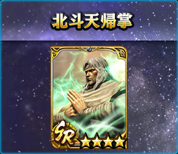 ���������꡼ No.007�Υ���ͥ������ /  �ֿ�������̵�Сפˡ� �ȥ�����蹦 ���ä��ä��� �ˡ� �� �� �о졣  ���ޡ������ڡ���Ʈ����� 2�Ⳬ����