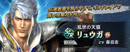 ���������꡼ No.002�Υ���ͥ������ / �ֿ�������̵�Сפ˿����Υ�奦���о졣�ब�����������3�󥮥�ɥ쥤�ɡɤⳫ����