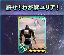 ���������꡼ No.004�Υ���ͥ������ / �ֿ�������̵�Сפ˿����Υ�奦���о졣�ब�����������3�󥮥�ɥ쥤�ɡɤⳫ����