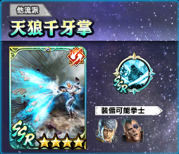 ���������꡼ No.005�Υ���ͥ������ / �ֿ�������̵�Сפ˿����Υ�奦���о졣�ब�����������3�󥮥�ɥ쥤�ɡɤⳫ����