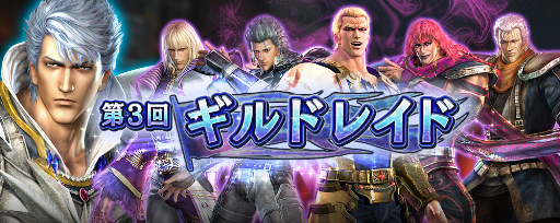 ���������꡼ No.006�Υ���ͥ������ / �ֿ�������̵�Сפ˿����Υ�奦���о졣�ब�����������3�󥮥�ɥ쥤�ɡɤⳫ����