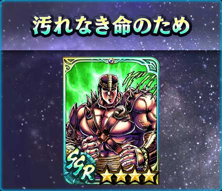 ���������꡼ No.004�Υ���ͥ������ / �ֿ�������̵�Сס������Ρ��եɥ����о졣����8��Ʈ�����ɤⳫ����