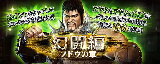 ���������꡼ No.005�Υ���ͥ������ / �ֿ�������̵�Сס������Ρ��եɥ����о졣����8��Ʈ�����ɤⳫ����