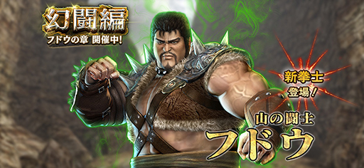 ���������꡼ No.006�Υ���ͥ������ / �ֿ�������̵�Сס������Ρ��եɥ����о졣����8��Ʈ�����ɤⳫ����