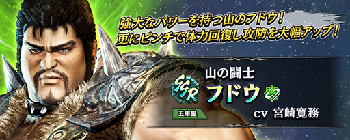 ���������꡼ No.007�Υ���ͥ������ / �ֿ�������̵�Сס������Ρ��եɥ����о졣����8��Ʈ�����ɤⳫ����