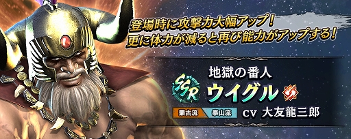 ���������꡼ No.001�Υ���ͥ������ / �ֿ�������̵�Сפ˿����Ρȥ�������ɤ��о졣���ϥ��٥�ȡ����̥���ɥ쥤�� ����������ɤγ��Ť�