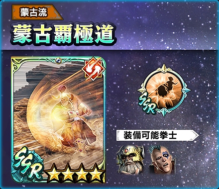 ���������꡼ No.003�Υ���ͥ������ / �ֿ�������̵�Сפ˿����Ρȥ�������ɤ��о졣���ϥ��٥�ȡ����̥���ɥ쥤�� ����������ɤγ��Ť�