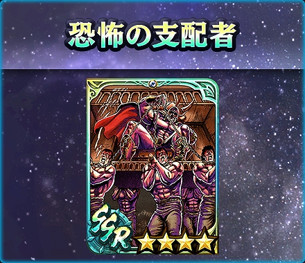 ���������꡼ No.006�Υ���ͥ������ / �ֿ�������̵�Сפ˿����Ρȥ�������ɤ��о졣���ϥ��٥�ȡ����̥���ɥ쥤�� ����������ɤγ��Ť�