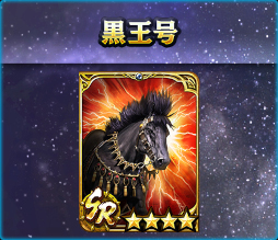 ���������꡼ No.006�Υ���ͥ������ / �ֿ�������̵�Сסȥ饪�����������Ƽԡϡɤ��ɲá��ȥ˥塼���ޡ�������Хå������ڡ���ɤ�»�