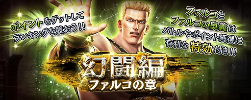 ���������꡼ No.003�Υ���ͥ������ / �ֿ�������̵�Сס������ʥץ쥤���֥륭��饯�����ȥե��륳�ɤ��о�