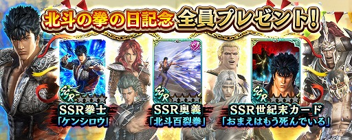 ���������꡼ No.007�Υ���ͥ������ / �ֿ�������̵�Сס������ʥץ쥤���֥륭��饯�����ȥե��륳�ɤ��о�