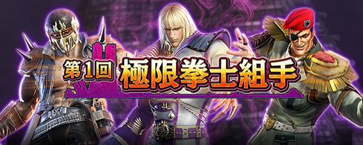 ���������꡼ No.005�Υ���ͥ������ / �ֿ�������̵�Сס��ץ쥤���֥륭��饯�����ȥ���CV����ƣ���ʷáˡɤ��ɲ�