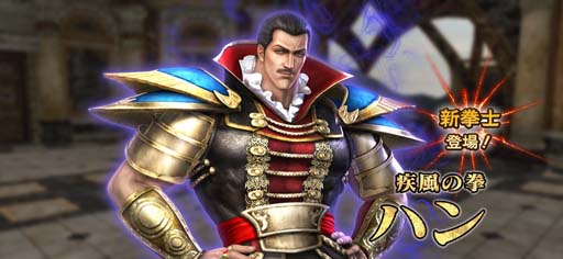 ���������꡼ No.001�Υ���ͥ������ / �ֿ�������̵�Сפ˿����� �ϥ��о졣����6�󥮥�ɥ쥤�ɡɤⳫ����