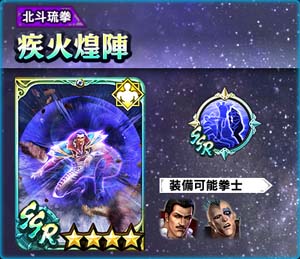 ���������꡼ No.003�Υ���ͥ������ / �ֿ�������̵�Сפ˿����� �ϥ��о졣����6�󥮥�ɥ쥤�ɡɤⳫ����