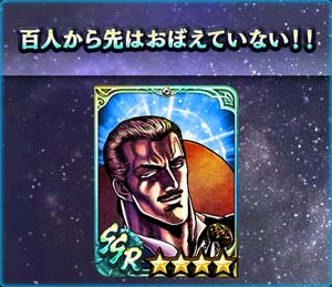 ���������꡼ No.008�Υ���ͥ������ / �ֿ�������̵�Сפ˿����� �ϥ��о졣����6�󥮥�ɥ쥤�ɡɤⳫ����