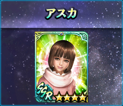 画像ギャラリー No.007のサムネイル画像 / 「真・北斗無双」にアインが登場。IFストーリーを楽しめる幻闘編“アインの章”も開催に