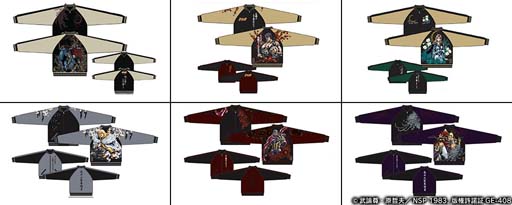 画像ギャラリー No.002のサムネイル画像 / 「真・北斗無双」,“1周年記念プレゼントキャンペーン”を開催。リアルグッズが当たるチャンス