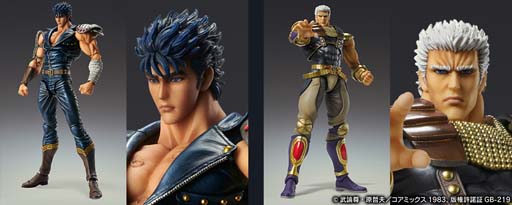 画像ギャラリー No.005のサムネイル画像 / 「真・北斗無双」,“1周年記念プレゼントキャンペーン”を開催。リアルグッズが当たるチャンス