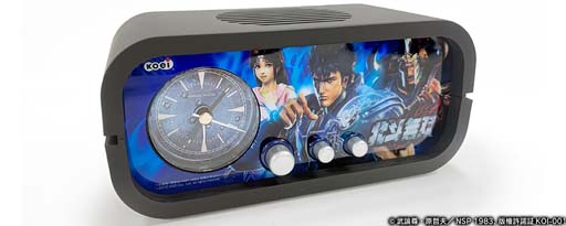 画像ギャラリー No.006のサムネイル画像 / 「真・北斗無双」,“1周年記念プレゼントキャンペーン”を開催。リアルグッズが当たるチャンス