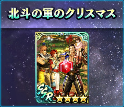 ���������꡼ No.005�Υ���ͥ������ / �ֿ�������̵�С�UR ���Ρȥ���� KING �� �� ���о졣1��ǯ��ǰ �����ڡ���Ⳬ��