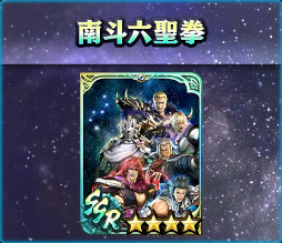 ���������꡼ No.006�Υ���ͥ������ / �ֿ�������̵�С�UR ���Ρȥ���� KING �� �� ���о졣1��ǯ��ǰ �����ڡ���Ⳬ��