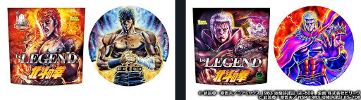 ���������꡼ No.012�Υ���ͥ������ / �ֿ�������̵�С�UR ���Ρȥ���� KING �� �� ���о졣1��ǯ��ǰ �����ڡ���Ⳬ��