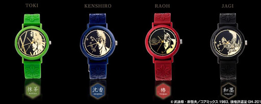 ���������꡼ No.013�Υ���ͥ������ / �ֿ�������̵�С�UR ���Ρȥ���� KING �� �� ���о졣1��ǯ��ǰ �����ڡ���Ⳬ��