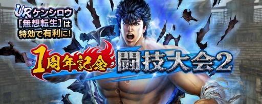 ���������꡼ No.003�Υ���ͥ������ / �ֿ�������̵�Сפ�UR���Ρȥ��󥷥�����̵��ž���ϡɤ����1��ǯ��ǰƮ������»�