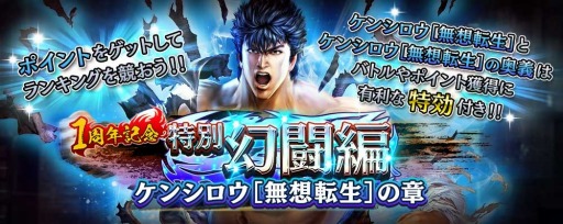 ���������꡼ No.011�Υ���ͥ������ / �ֿ�������̵�Сפ�UR���Ρȥ��󥷥�����̵��ž���ϡɤ����1��ǯ��ǰƮ������»�