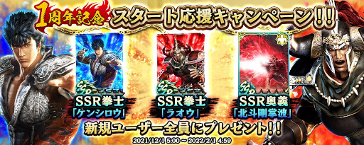 ���������꡼ No.001�Υ���ͥ������ / �ֿ�������̵�С�UR���Ρȥ��㥮�������ԡϡɤ��о�