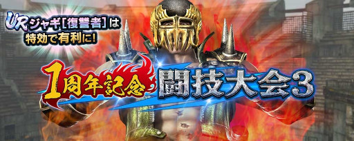 ���������꡼ No.002�Υ���ͥ������ / �ֿ�������̵�С�UR���Ρȥ��㥮�������ԡϡɤ��о�