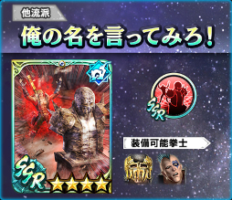 ���������꡼ No.007�Υ���ͥ������ / �ֿ�������̵�С�UR���Ρȥ��㥮�������ԡϡɤ��о�