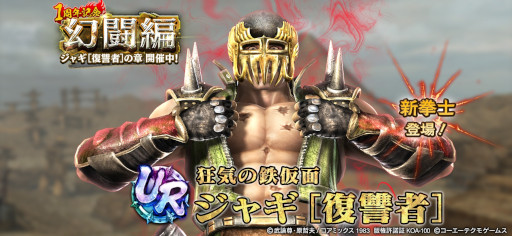 ���������꡼ No.010�Υ���ͥ������ / �ֿ�������̵�С�UR���Ρȥ��㥮�������ԡϡɤ��о�