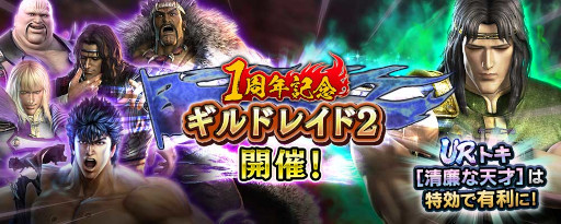 ���������꡼ No.001�Υ���ͥ������ / �ֿ�������̵�С�UR���Ρȥȥ���������ŷ�͡ϡɤ��о�