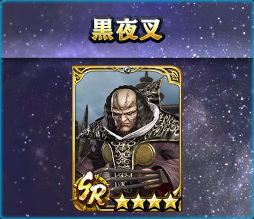 ���������꡼ No.004�Υ���ͥ������ / �ֿ�������̵�С�UR���Ρȥҥ祦�ɤ��о졣�Х�󥿥���ǰ����ɥ쥤�ɤⳫ��