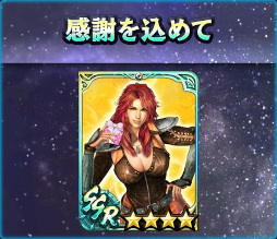 ���������꡼ No.005�Υ���ͥ������ / �ֿ�������̵�С�UR���Ρȥҥ祦�ɤ��о졣�Х�󥿥���ǰ����ɥ쥤�ɤⳫ��