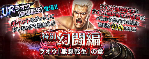 ���������꡼ No.005�Υ���ͥ������ / ���ץ�ֿ�������̵�Сפ˿�UR�ȥ饪����̵��ž���ϡɤ�����