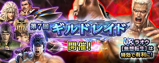 ���������꡼ No.009�Υ���ͥ������ / ���ץ�ֿ�������̵�Сפ˿�UR�ȥ饪����̵��ž���ϡɤ�����