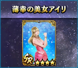 ���������꡼ No.003�Υ���ͥ������ / �ֿ�������̵�Сס�UR���Ρ֥쥤�β�ϵ�ϡפ��о줹��ԥå����åץ����㤬���Ť�