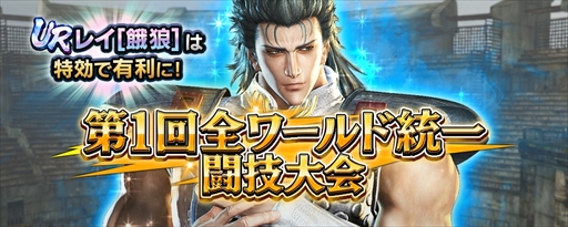 ���������꡼ No.005�Υ���ͥ������ / �ֿ�������̵�Сס�UR���Ρ֥쥤�β�ϵ�ϡפ��о줹��ԥå����åץ����㤬���Ť�