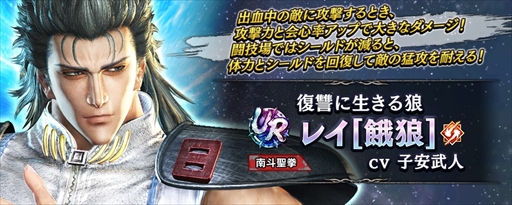 ���������꡼ No.009�Υ���ͥ������ / �ֿ�������̵�Сס�UR���Ρ֥쥤�β�ϵ�ϡפ��о줹��ԥå����åץ����㤬���Ť�